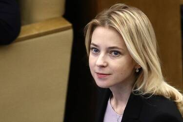 Наталія Поклонська