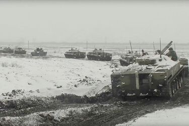 Российские войска