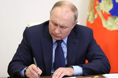 Владимир Путин