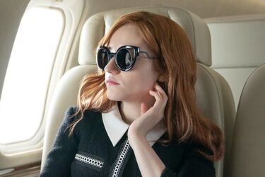 Винаходячи Анну