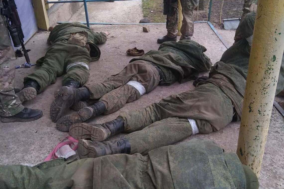 Российские военнопленные