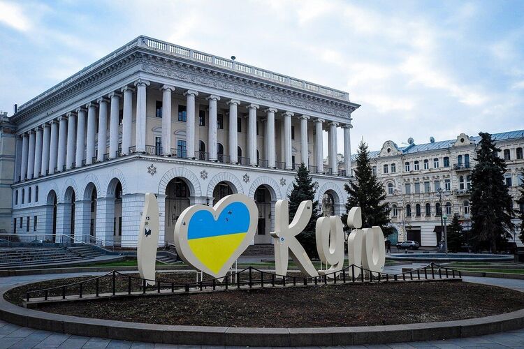 Новости киев комендантский час Новости киев комендантский час