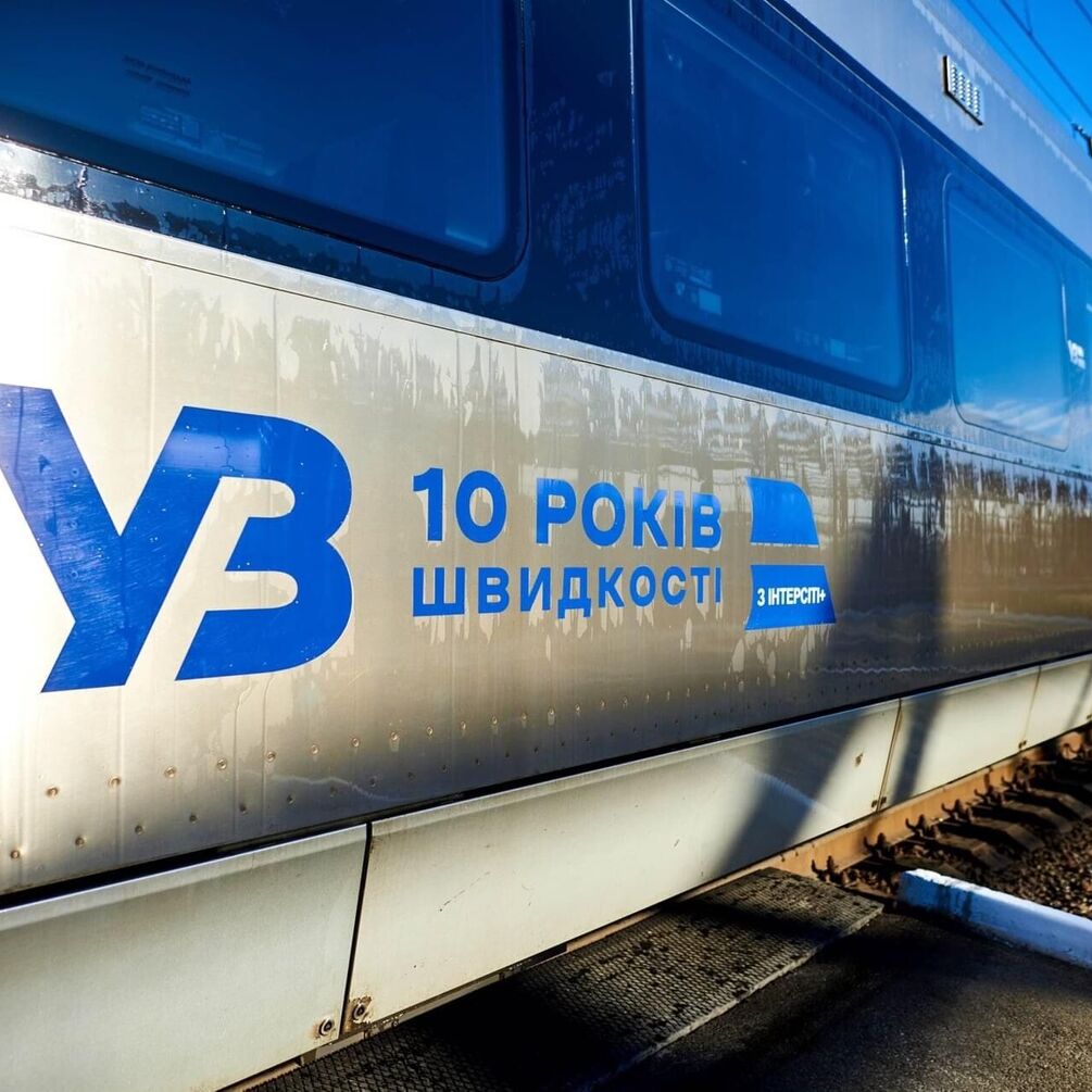 'Укрзализныця' запустила акцию 'Иди на**й, русский поезд'