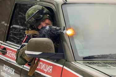 Российский военный