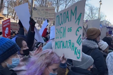 Протест студентов Могилянки