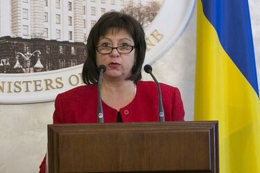 Наталія Яресько