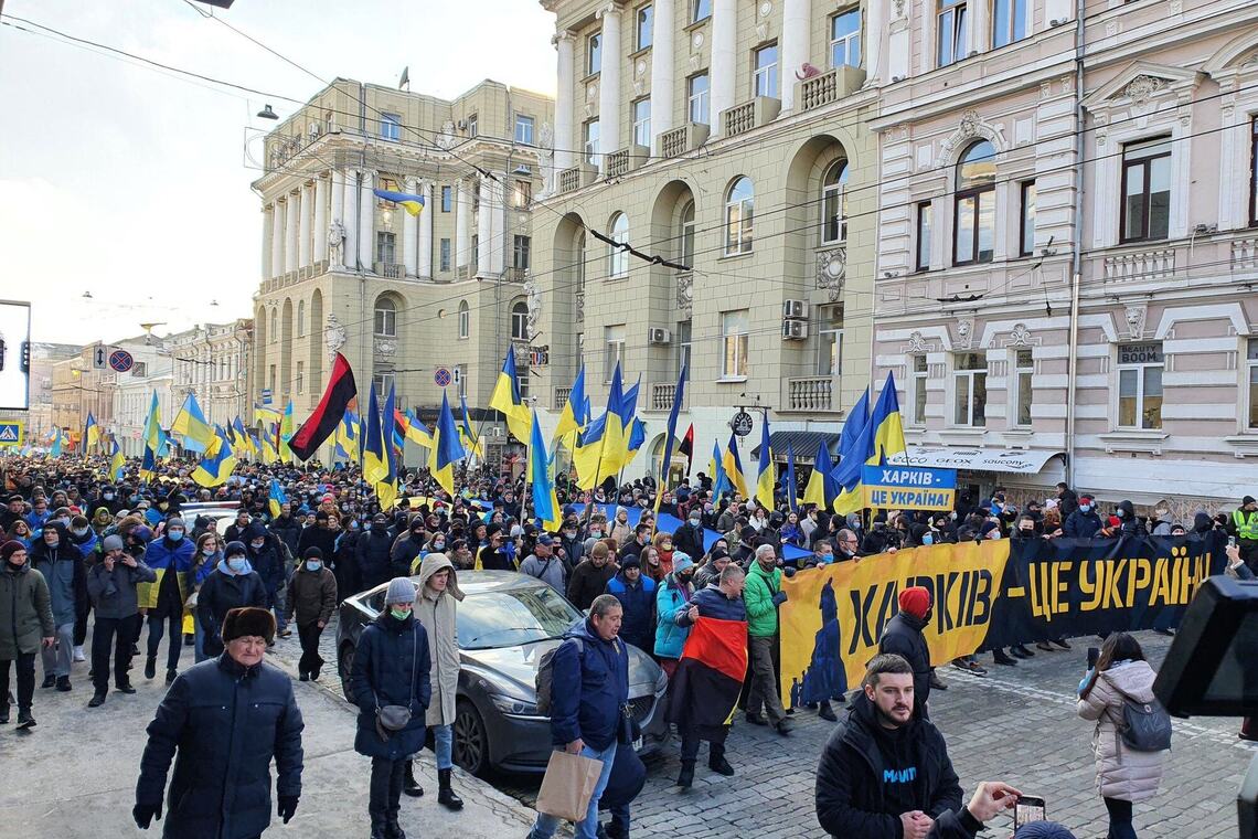  Марш в Харькове
