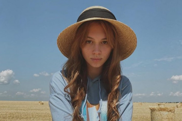 Лія Меладзе