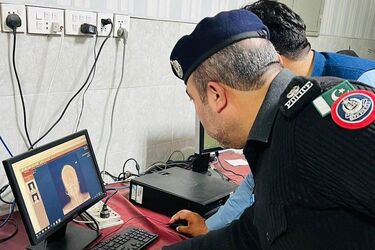 Поліція Пакистану