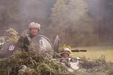 Українські військові