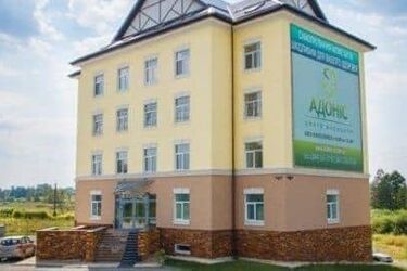 Пологовий будинок 'Адоніс'