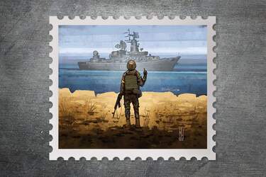 Марка 'Русский военный корабль, иди н***й!'