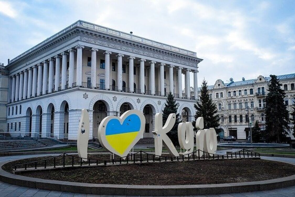 Киев объявил особый комендантский час