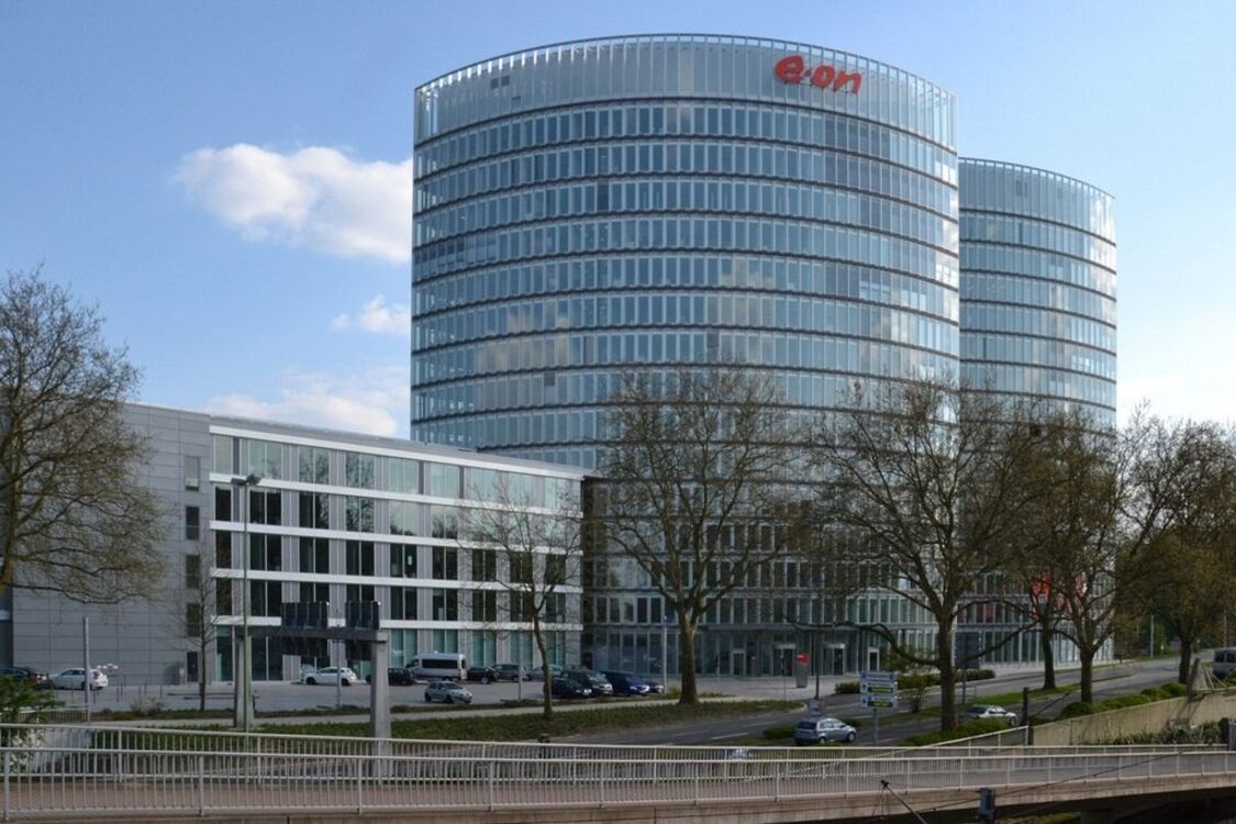 Найбільша енергокомпанія Німеччини припинила закупівлю у 'Газпрому'