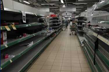 Магазин у Росії