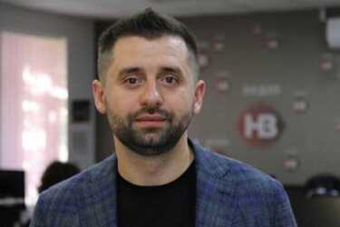 Давид Арахамія