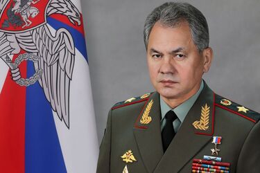 Сергей Шойгу