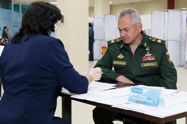 Сергій Шойгу