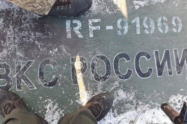 ВКС российских оккупантов