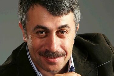 Євген Комаровський