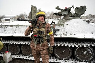 Украинский воин