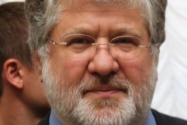 Ігор Коломойський