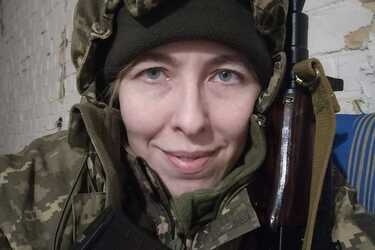 Олена Білозерська