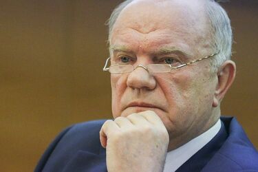 Генадій Зюганов