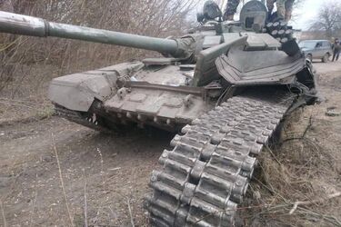 Війна в Україні