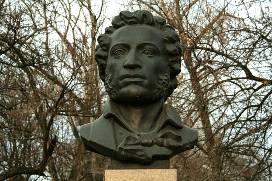 Пам'ятник Пушкіну