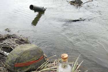 Война в Украине