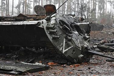 Война в Украине