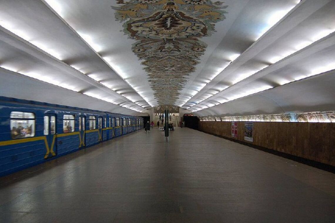 Станція метро 'Мінська'