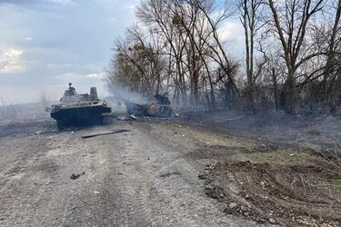 Війна в Україні