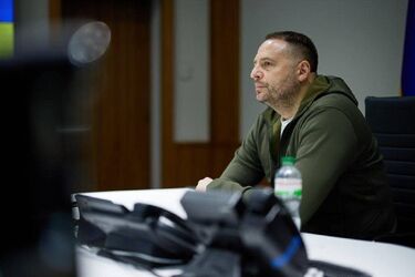 Андрій Єрмак