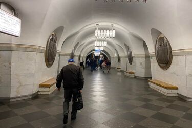 Метро Києва