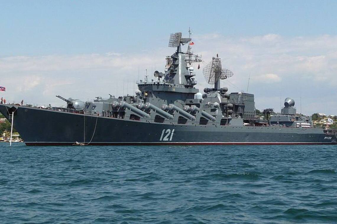 крейсер 'Москва'