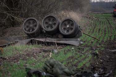 Війна в Україні