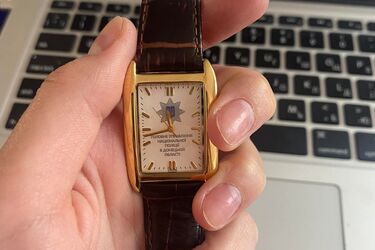 Часы-оберег