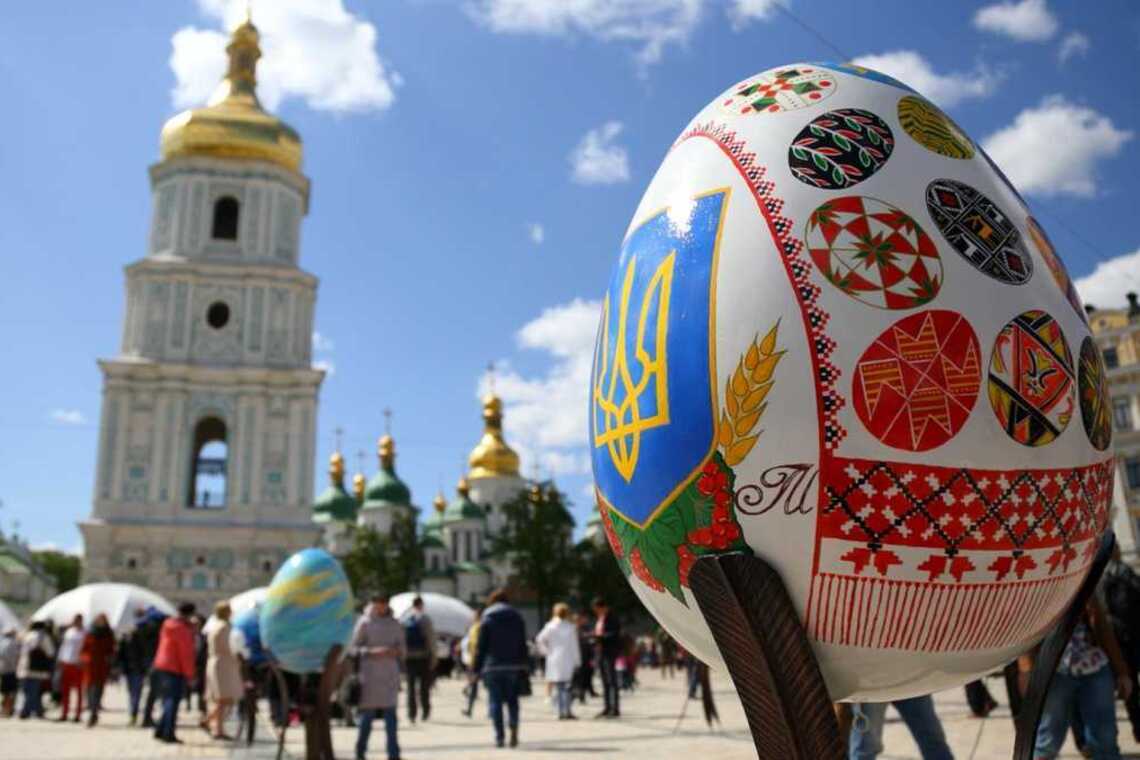 Великдень в Україні