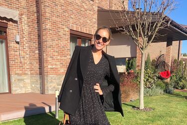 Катерина Осадчая