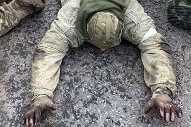 Война в Украине