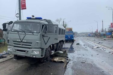 Війна в Україні