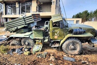 Війна в Україні