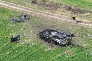 Война в Украине