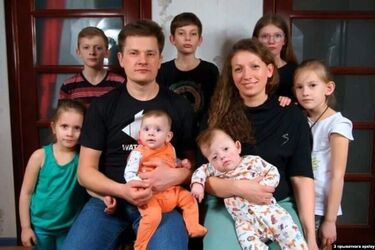 Семья Елены Яковишиной