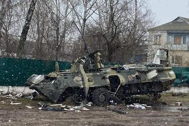 Війна в Україні