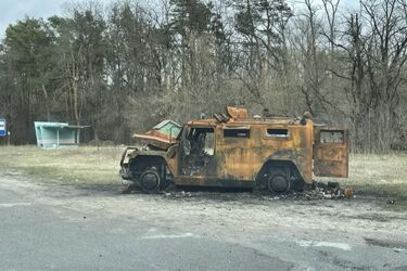 Війна в Україні