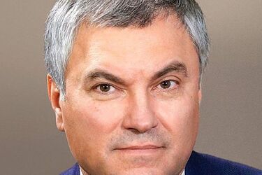 Вячеслав Володин