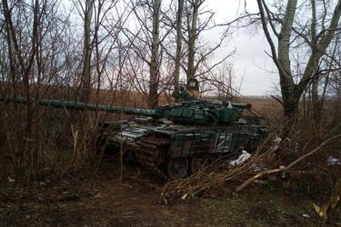 Війна в Україні